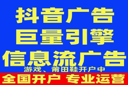深度解析：百度推广代运营的成功要素